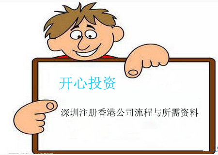 會(huì)計(jì)代賬收費(fèi)標(biāo)準(zhǔn)，公司會(huì)計(jì)代賬一年多少錢