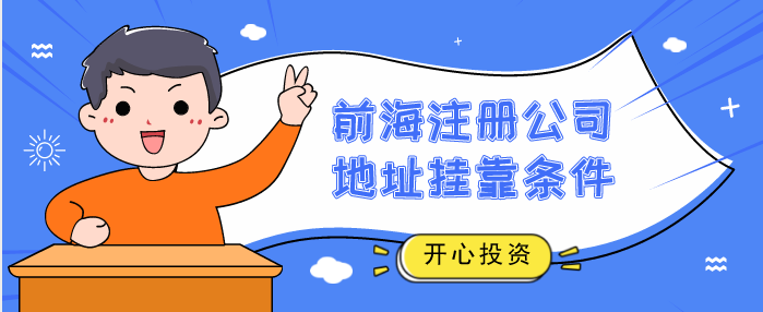 支持“新冠肺炎”疫情防控增值稅、消費稅優惠政策-通過