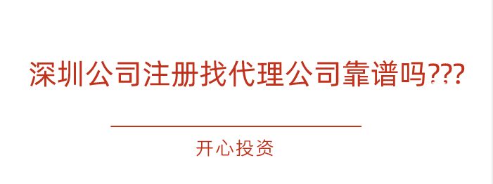 藥品、醫(yī)療器械、保健食品、特殊醫(yī)學(xué)用途配方食品廣告審