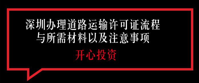 企業稅務進入異常如何處理？