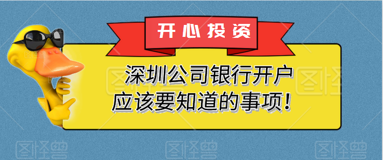 商標撤三申請的三個優勢和條件是什么？