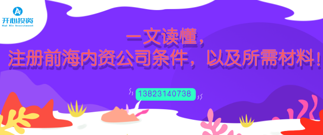 企業(yè)超出經(jīng)營范圍的業(yè)務(wù)，能否開具發(fā)票？有稅務(wù)風(fēng)險嗎？