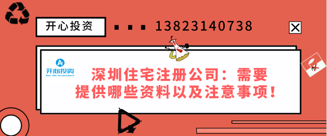 兩部門發文調整車輛購置稅資金補助范圍和標準