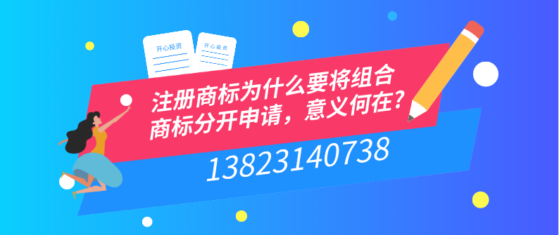 番禺區注冊公司的流程是什么？需要多少錢？