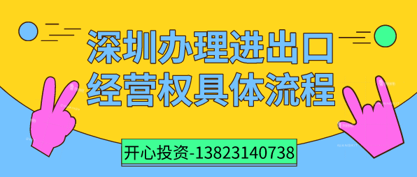 分類表中的項(xiàng)目之間有什么關(guān)系嗎？比如第20類項(xiàng)目中，