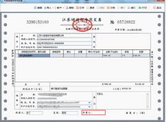 深圳注冊(cè)前海公司都有哪些要求？