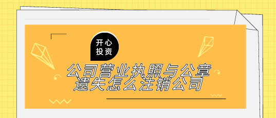 商標注冊下來后可以把商標出租出去賺錢嗎？需要注意什么