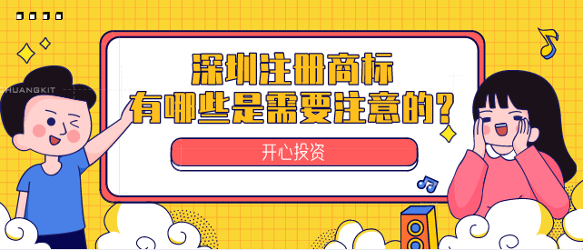 企業(yè)所得稅零申報(bào)，增值稅也零申報(bào)？零申報(bào)這么容易？零