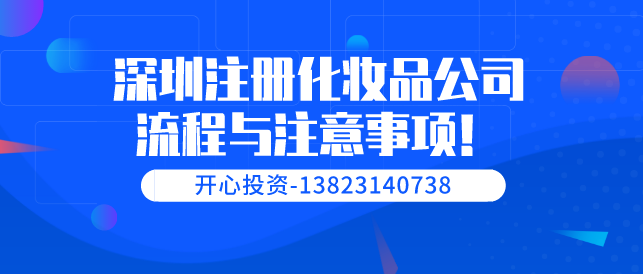 什么情形下專票不能抵扣。擁有一般納稅人公司的老板要注