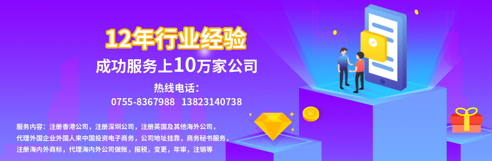 開心財稅：從企業年檢到年報公示，我們都需要了解哪些事