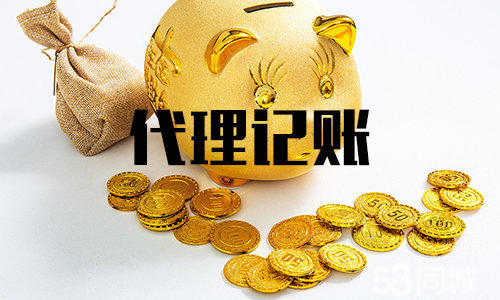 營業執照注冊資金多少有什么區別