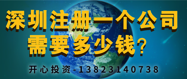 新成立的公司如何做賬？一拿到營業執照就要記賬報稅嗎？