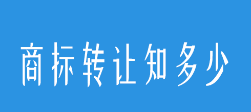 邊肖回答:房地產公司注銷需要提交哪些材料？