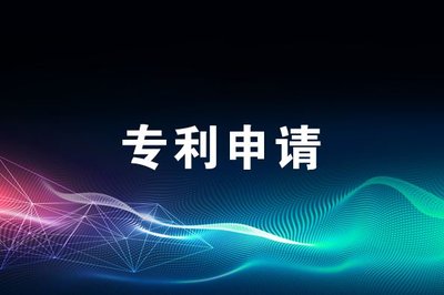 公司變更法人有哪些程序和需要的材料？怎么改？