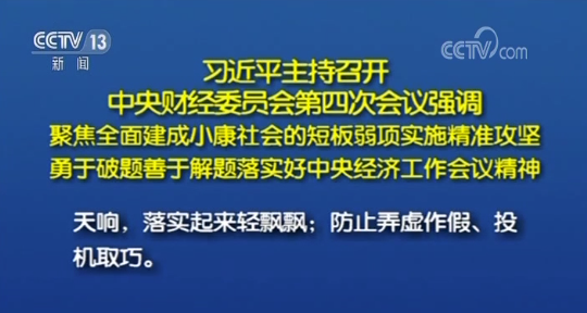 營業執照經營范圍變更的流程是怎樣的？需要準備哪些材料？