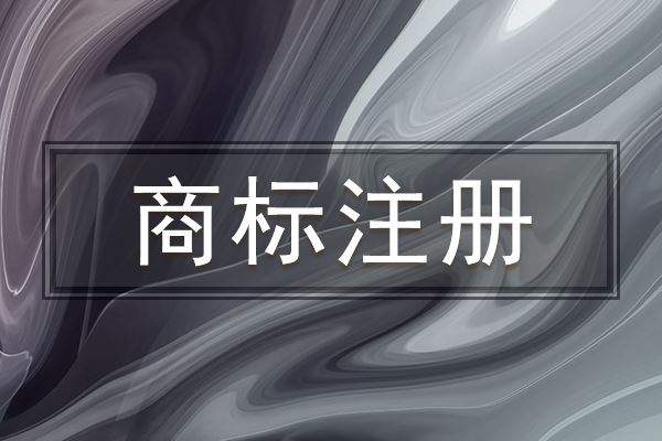 公司變革有多重要？不懂法會很可怕？公司地址變更會涉及哪些問題？