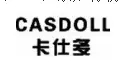 注冊英文商標可以嗎？企業注冊商標需要多長時間？