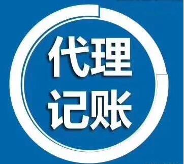 注冊多個地址相同的公司會被檢查嗎？