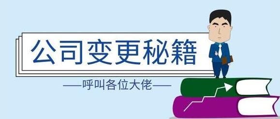 支持“新冠肺炎”疫情防控增值稅、消費稅優(yōu)惠政策-向荔