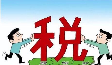 會(huì)計(jì)代賬公司注冊(cè)條件