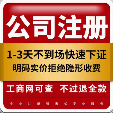 合理避稅≠逃稅！2021企業三大稅種合理避稅技巧，深