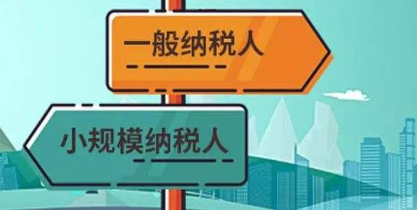 2022年深圳公司一年記賬多少錢？