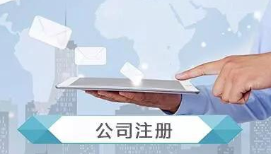 深圳2021年 強行不讓企業倒閉——創業補貼讓企業不